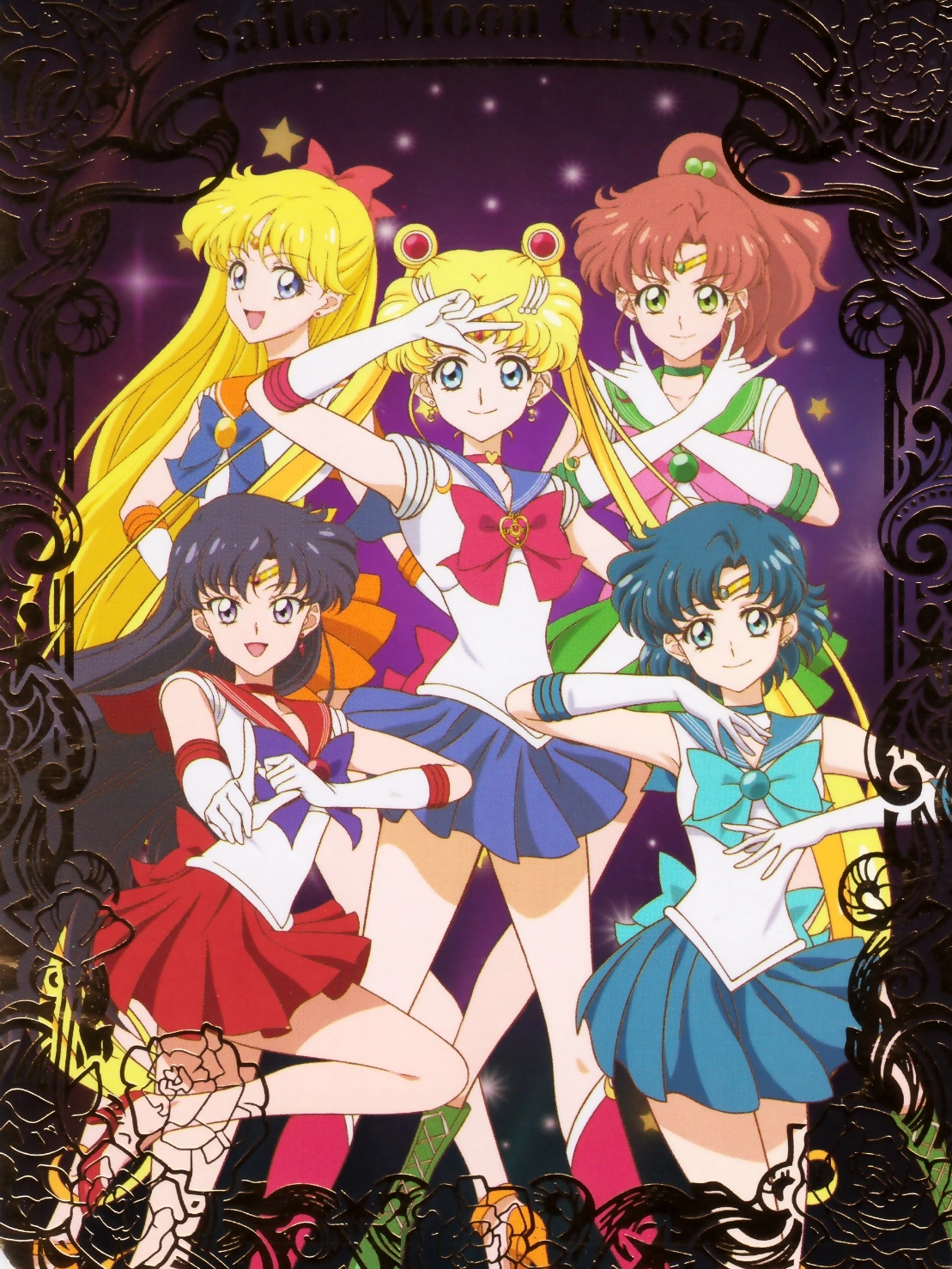 Sailor Moon | Diamond Painting