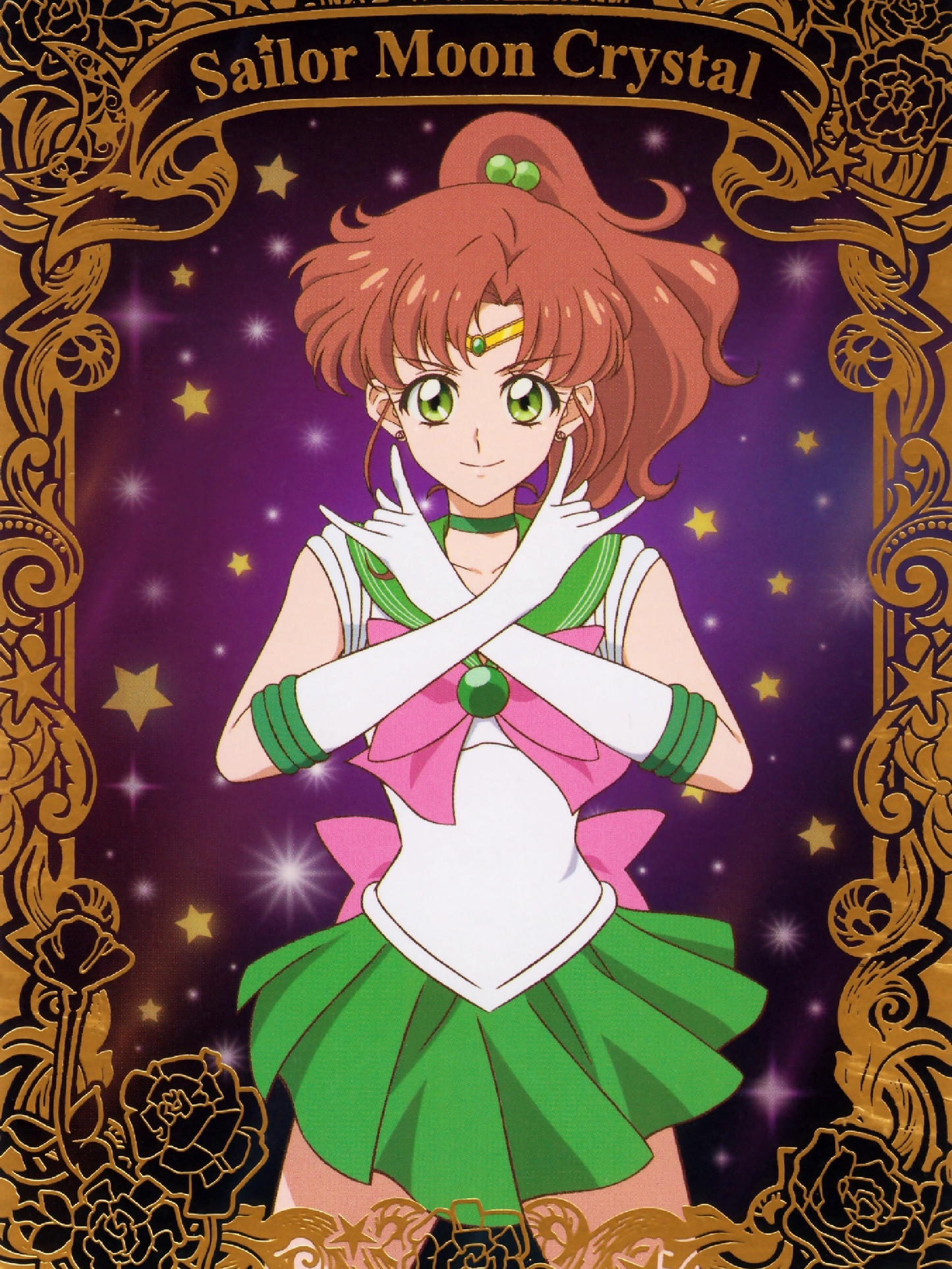 Sailor Moon | Diamond Painting